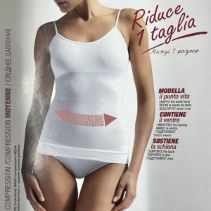 Canotta Controlbody Classic